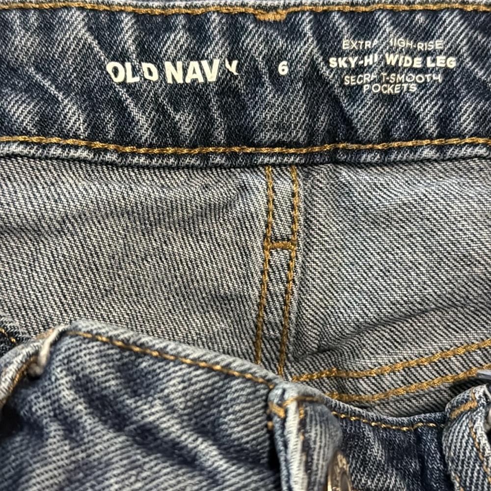 High Rise Blue Jeans - Picture 5 of 9